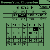 Day Selector