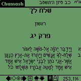 Text - Chumash